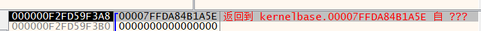 /dllinjection/shellcode%E8%BF%94%E5%9B%9E%E7%9A%84ret%E7%9A%84%E8%BF%94%E5%9B%9E%E5%9C%B0%E5%9D%80.png