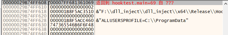/hooktechnique/%E6%89%80%E6%8C%87%E5%A0%86%E6%A0%88%E5%9C%B0%E5%9D%80%E4%BF%9D%E5%AD%98%E7%9A%84%E5%A0%86%E6%A0%88%E6%95%B0%E6%8D%AE.png