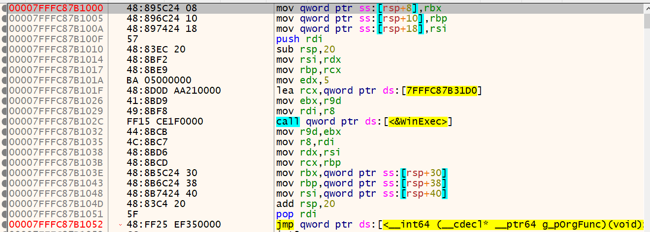 常用Hook技术解析 - 栖迟於一丘